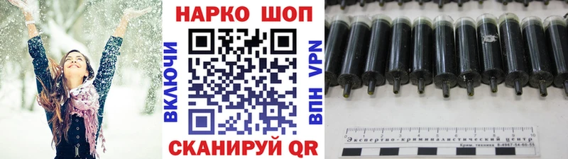 Как найти закладки Ялта Кокаин  Меф  А ПВП  Гашиш 
