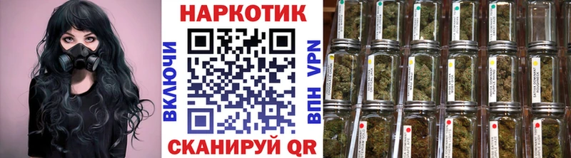 Амфетамин Ялта