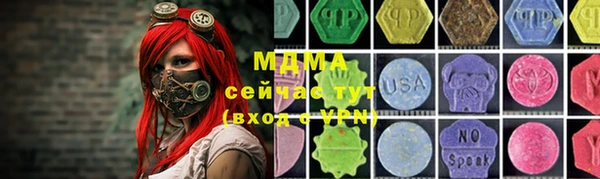 тгк Нея