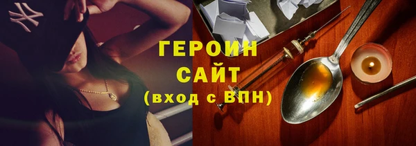 тгк Нея