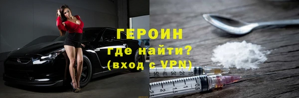 тгк Нея