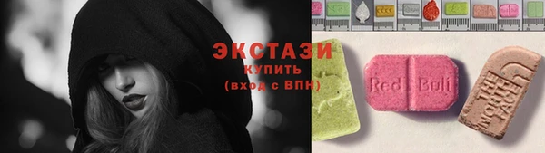 прущий лед Абинск