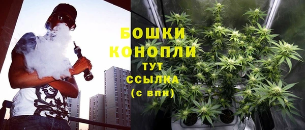 эйфоретик Нефтегорск