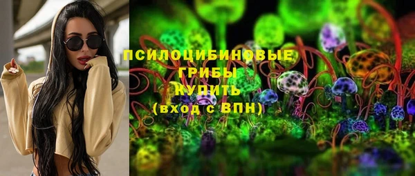 MDMA Premium VHQ Абдулино
