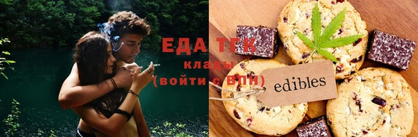 MDMA Premium VHQ Абдулино