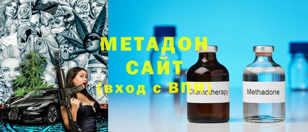 MDMA Premium VHQ Абдулино