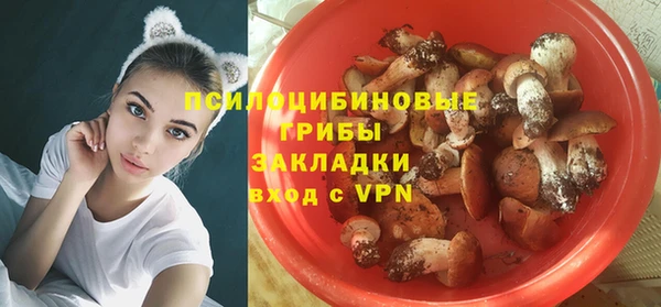 MDMA Premium VHQ Абдулино
