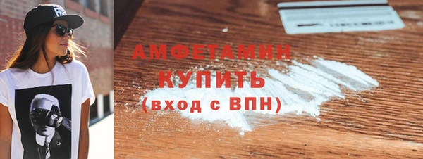 тгк Нея
