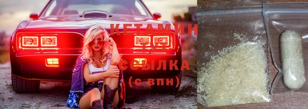 эйфоретик Нефтегорск