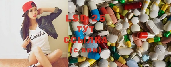 MDMA Premium VHQ Абдулино