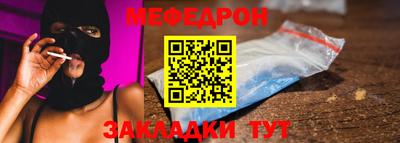 наркотики Славгород