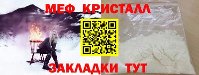 кокаин колумбия Сланцы