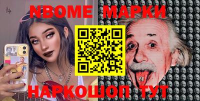 кокаин колумбия Сланцы
