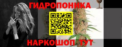 мефедрон VHQ Славянск-на-Кубани