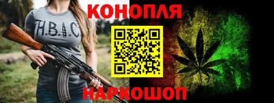 мефедрон VHQ Славянск-на-Кубани