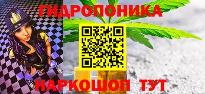 кокаин колумбия Сланцы