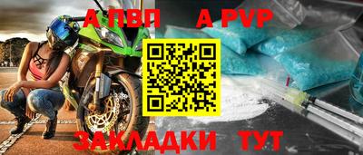 кокаин колумбия Сланцы