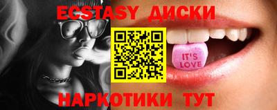 кокаин колумбия Сланцы