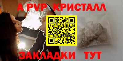кокаин колумбия Сланцы