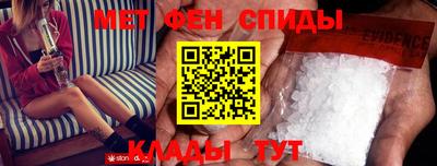 кокаин колумбия Сланцы