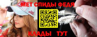 наркотики Славгород