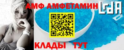 кокаин колумбия Сланцы