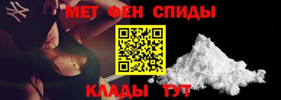 наркотики Славгород