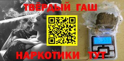 кокаин колумбия Сланцы