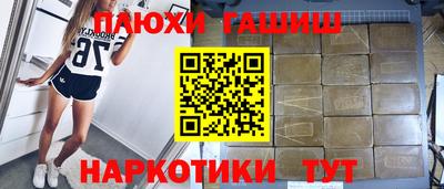 кокаин колумбия Сланцы