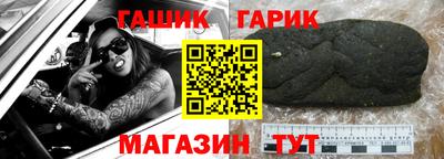 кокаин колумбия Сланцы