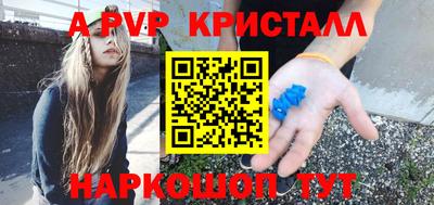 кокаин колумбия Сланцы