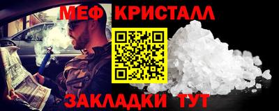 кокаин колумбия Сланцы
